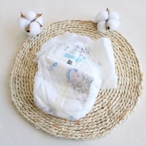 MUESTRA GRATUITA Pañales para Bebés de 18 Piezas, Prevención de Fugas 3D, Suaves, Transpirables, Absorbentes, OEM Disponible - Pañales Coreanos para Bebés - Product Image 4