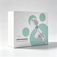 Alarma Respiratoria para Mascotas de Alta Sensibilidad VBA1 para Monitoreo de Anestesia Veterinaria, Alerta de Asfixia por Respiración con Carga USB