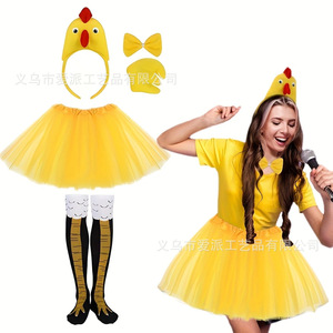 Chicken Costume Tutu Skirt Headband Bow Tie <b>Socks</b> Animal Cosplay Outfit For Kids Age 8 13 Years Orange Yellow <b>Black</b> White - Product Image 3
