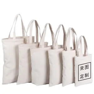 पर्यावरण के अनुकूल अनुकूलन योग्य कपास पैकेजिंग पुन: प्रयोज्य कपास टोट बैग