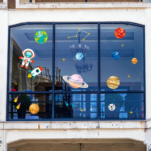 Autocollants muraux plats <span class=keywords><strong>électrostatiques</strong></span> imperméables sans colle Planet Astronaut <span class=keywords><strong>pour</strong></span> la décoration et la peinture des fenêtres de la maternelle - Product Image 4