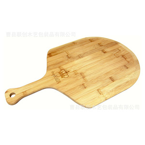 Planche à pizza en bambou 15 pouces, planche à découper en bois pour la cuisson de pizzas, steaks, sushis - Product Image 3