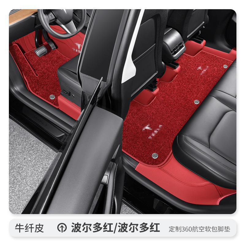 Sac souple aviation 360 ​​- rouge bordeaux