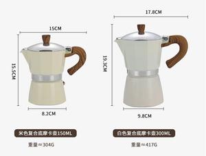 Moka a valvola singola italiana piccola caffettiera punzone a mano per uso domestico automatico elettrico in ceramica Set di strumenti per la preparazione del caffè - Product Image 5