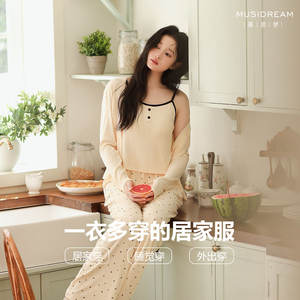 French Retro Style Three-Piece <b>Camisole</b> Loungewear for Women Soft Comfortable Skin Bra Pads Can Be Worn As Outerwear - Product Image 4