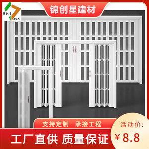 Aluminum Alloy Bi Fold Door Tempered Glass Indoor <b>Folding</b> <b>Screen</b> Contemporary Design For Living Room Kitchen Bathroom - Product Image 4