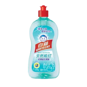 Factory Supplier Powerful Cleaning Product Eco Friendly Chemical Formula Concentrate Dishwashing Liquid Soap