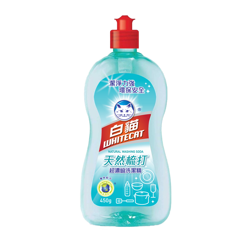 Whitecat Bleach Laundry Liquid Household Clothes