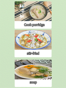 Tôm Pha Lê, Tôm Khô, Tôm Khô - Product Image 6