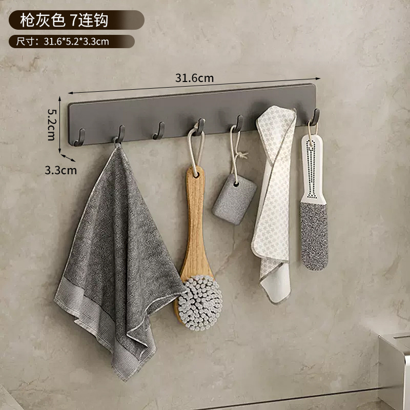 Gray 7-hook oversized
