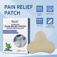 Lijitang plâtre médical pour cou pour longue durée quatre côtés tissu élastique soulagement de la douleur au cou Patch plâtre