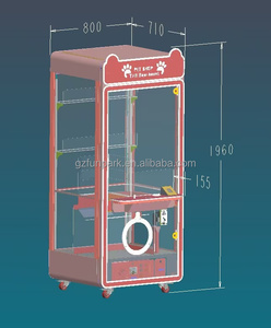 Münzbetriebener Greifautomat Puppenpark Kran Greifautomat Plüschtiere-Mix Transparente Box für Unterhaltungszentren und Einkaufszentren - Product Image 6