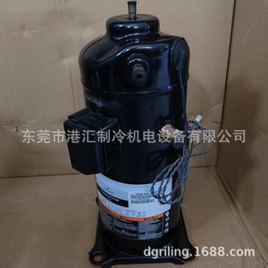 คอมเพรสเซอร์ดิจิตอลแบบสโครล Emerson Copeland รุ่น ZWD61KA-TFD-532 5 แรงม้า ใช้สารทำความเย็น R410A สำหรับชุดทำความเย็น - Product Image 3