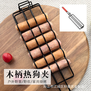 BBQ grill, BBQ basket, sausage <b>clips</b>, wooden handle, BBQ mesh <b>clips</b>, outdoor BBQ rack, non-stick BBQ basket, electrophoretic - Product Image 3