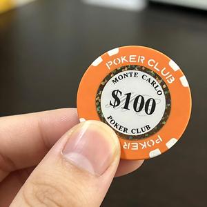ขายส่งชิปดินเหนียวสำหรับคาสิโนแบบไม่มีสติกเกอร์ ผลิตตามสั่ง พร้อมโลโก้ ชิปโลหะเคลือบอ่อน สำหรับทำเครื่องหมายลูกกอล์ฟ - Product Image 3