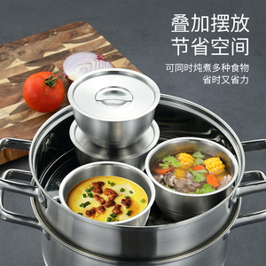 Thickened 304 Stainless Steel Steaming Bowl Single Layer Lidded All Steel Drop Resistant Soup Bowl Egg <b>Steamer</b> - Product Image 3