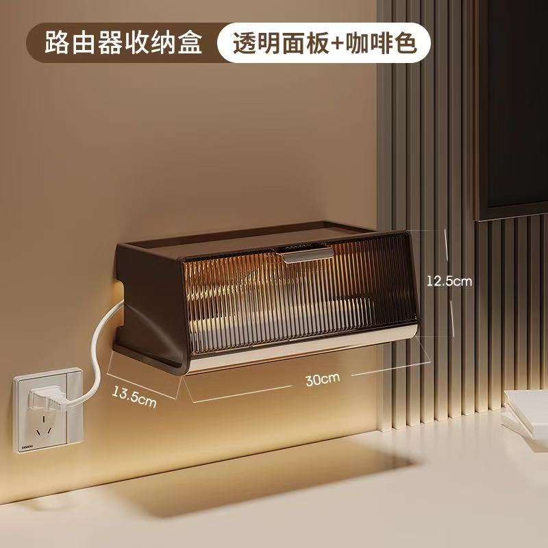 Brown panel + coffee color-S