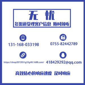 Expédition ferroviaire express Chine-Europe, transport de fret, logistique FBA Espagne, expédition transfrontalière de marchandises générales par chemin de fer - Product Image 2