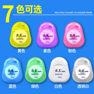 Fil dentaire orthodontique ultra-fin à la menthe, 50 mètres, en rouleaux, micro-ciré, de forme ovale, disponible en blisters, directement de l'usine - Product Image 5