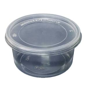 ถ้วยซุปพลาสติก PP พร้อมฝาปิดชามกลมเกรดอาหารแบบใช้แล้วทิ้งสำหรับบะหมี่ทำโจ๊กพร้อมกล่องใส่อาหารกลางวัน - Product Image 3