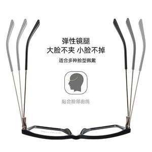 Gafas de Sol Cat Eye Tr87171 con Protección Anti Luz Azul, Montura Completa, Modernas para Mujer, 53-17-140 - Product Image 4