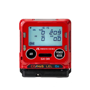 Détecteur de gaz portable Riken Keiki GX-3R CO H2S LEL O2 pour usage maritime - Product Image 2