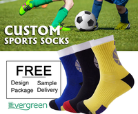 Chaussettes de course professionnelles pour hommes Elite Chaussettes de sport de fitness pratiques Chaussettes de basket-ball de gymnastique personnalisées pour la saison de printemps