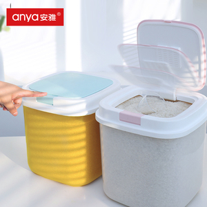 Household pantry organization 10kg Rice kitchen Storage with measuring cup container airtight Silicone food container