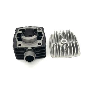 KOSHINE <span class=keywords><strong>50cc</strong></span> ENFANTS DIRT BIKE MOTEUR <span class=keywords><strong>CYLINDRE</strong></span> <span class=keywords><strong>PISTON</strong></span> - Product Image 4