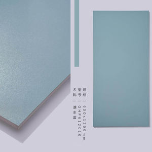 Azulejos <span class=keywords><strong>de</strong></span> color Morandi para interiores, para pared y suelo, azulejos <span class=keywords><strong>de</strong></span> borde antideslizantes semibrillantes <span class=keywords><strong>de</strong></span> 600x1200mm para decoración <span class=keywords><strong>de</strong></span> pasillo para paredes interiores - Product Image 5