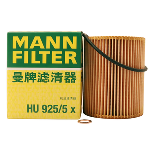 Mercedes Benz için Mann HU 925/5 X için yedek OE 11421427908 11421740534 11427509430 11427512300 11427512301 - Product Image 2