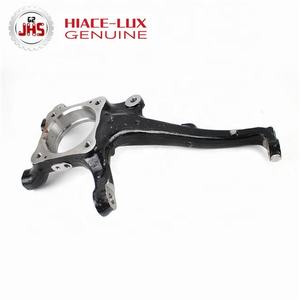 <span class=keywords><strong>Prix</strong></span> <span class=keywords><strong>de</strong></span> gros, pièces automobiles <span class=keywords><strong>de</strong></span> haute performance, support <span class=keywords><strong>de</strong></span> suspension, <span class=keywords><strong>rotule</strong></span> <span class=keywords><strong>de</strong></span> <span class=keywords><strong>direction</strong></span> pour Land Cruiser 43211-60240 43212-60240 - Product Image 2