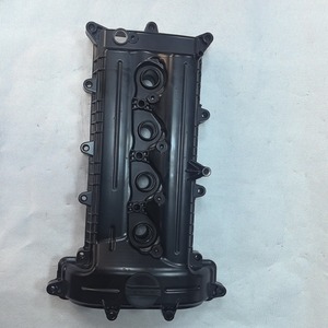 Tapa de Válvulas de Aluminio 1003040-26L para Besturn B50 B30 Senya R7 Junpai A70 2016, Pieza de Repuesto - Product Image 1