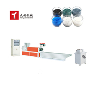TIANYUE HDPE/PPA PE/PP LLDPE Residuos Nylon Plástico Polietileno Reciclaje Máquina Motor Núcleo de motor Poliestireno PPR EVOH