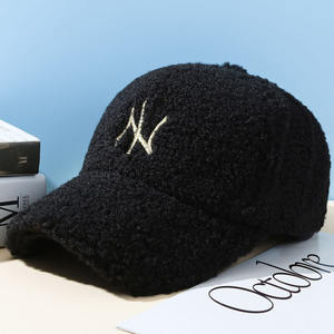 Autunno e inverno nuovi cappelli da baseball per uomo e donna moda Teddy cashmere lettera ricamo cappelli cappelli caldi all'aperto - Product Image 2