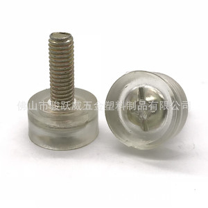 Junyuewei Transparent Adjustable Furniture Foot Pad M6 18mm Plastic Metal Screw Height Adjustment for Table Chair Sofa Cabinet - Product Image 1