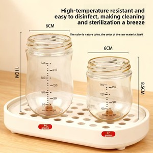 Biberón PPSU con Asa, Personalizado, al por Mayor, Tipo Arco, Anticólicos, Modelo Cero Cuarenta y Seis Dongguan, 160 ml, 240 ml - Product Image 2
