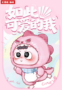 ตุ๊กตาเบบี้ทรีเฮย์มีแท้ กล่องสุ่ม ของเล่นสุดฮิต จี้ห้อยน่ารัก ของขวัญสำหรับเด็กผู้หญิง อายุ 14 ปีขึ้นไป - Product Image 5