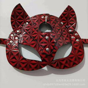 ของเล่นทางเพศสำหรับผู้ใหญ่, ผ้าปิดตา/หน้ากากหนังลายเพชร, อุปกรณ์ประกอบการแสดงบนเวที, และของเล่นทางเลือกสำหรับผู้ชายและผู้หญิง - Product Image 3