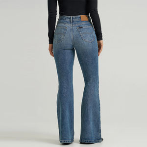 Nouveautés : Pantalon en jean évasé tendance avec logo client, taille haute, boutons élastiques, couleur unie - Product Image 4