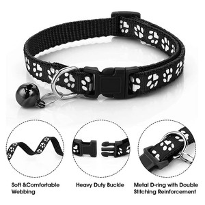 Ensemble collier et laisse pour chien, boucle à dégagement rapide pour l'extérieur, collier pour chiot réglable à imprimé, laisse pour animal de compagnie en nylon souple - Product Image 3