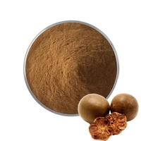Natuurlijk Monk Fruit Luo Han Guo voedingsmiddelkwaliteit zoetstof extract poeder voor drankenproductie in trommel-/flesverpakkingen