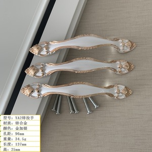 Poignée en alliage de zinc Huayi Parts YA2 96 mm, style européen, poignées de meubles, quincaillerie - Product Image 2