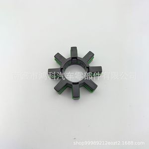 Toyota Camry Levin Alphard Steering Column Gear Rubber 45254-28040 For Replace Repair <b>ABS</b> Material - Product Image 3