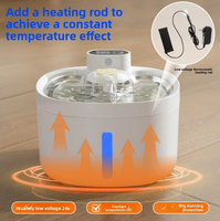 Fontaine à eau sans fil 2,6 L écologique pour chats et chiens, avec plateau automatique en acier inoxydable, capteur de mouvement, gamelle silencieuse pour animaux de compagnie