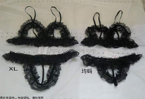 Nouveau jouet sexuel sans entrejambe, gros mamie évider bas de filet de pêche sexy, lingerie Sissy, ensemble de bas de corps complet - Product Image 5