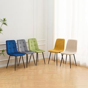 Sillas de Comedor de Estilo Hotelero Premium: Terciopelo Marrón Acolchado y Patas de Metal Negro, Perfectas para Comedor o Sala de Estar - Product Image 1