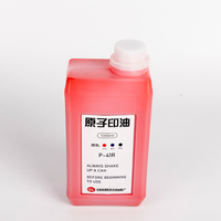 Offre Spéciale portable petit sceau utiliser flash atomique timbre fournisseurs d'encre timbre rouge bleu noir encre 1000ml