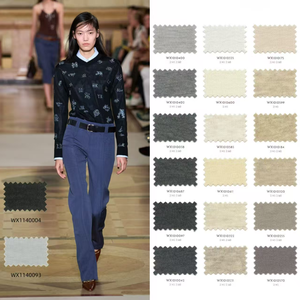 Fil teint en velours Van Sen Xuebao, nombre de fils 2/45Nm, composition : 5% laine mérinos RWS, 20% nylon recyclé, 55% polyester recyclé, 20% acrylique - Product Image 1