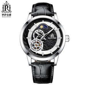 นาฬิกาข้อมือผู้ชาย <span class=keywords><strong>RAKSA</strong></span> DUKE T874D รุ่นใหม่ล่าสุด นาฬิกาจักรกลสายหนัง ดีไซน์ธุรกิจ พร้อมฟังก์ชั่นแสดงข้างขึ้นข้างแรม กันน้ำ เรืองแสง ระบบอัตโนมัติ - Product Image 2